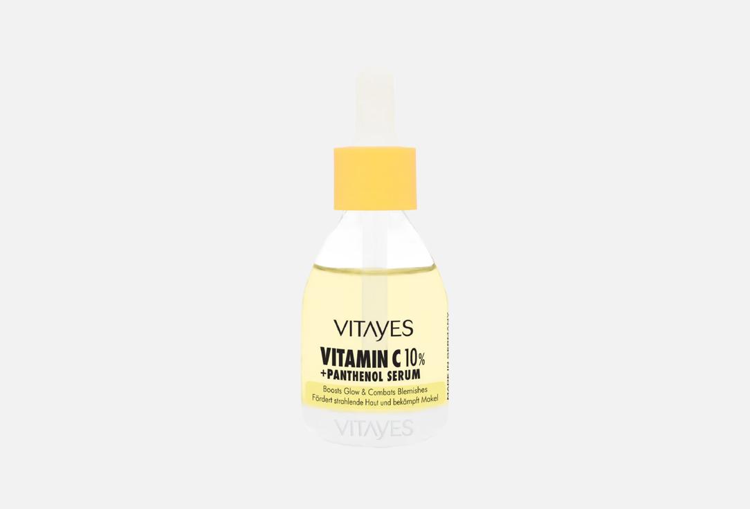 Vitayes Antioxidant Serum Bright Vitamin C 30 ml Vitayes Antioxidant Serum Bright Vitamin C