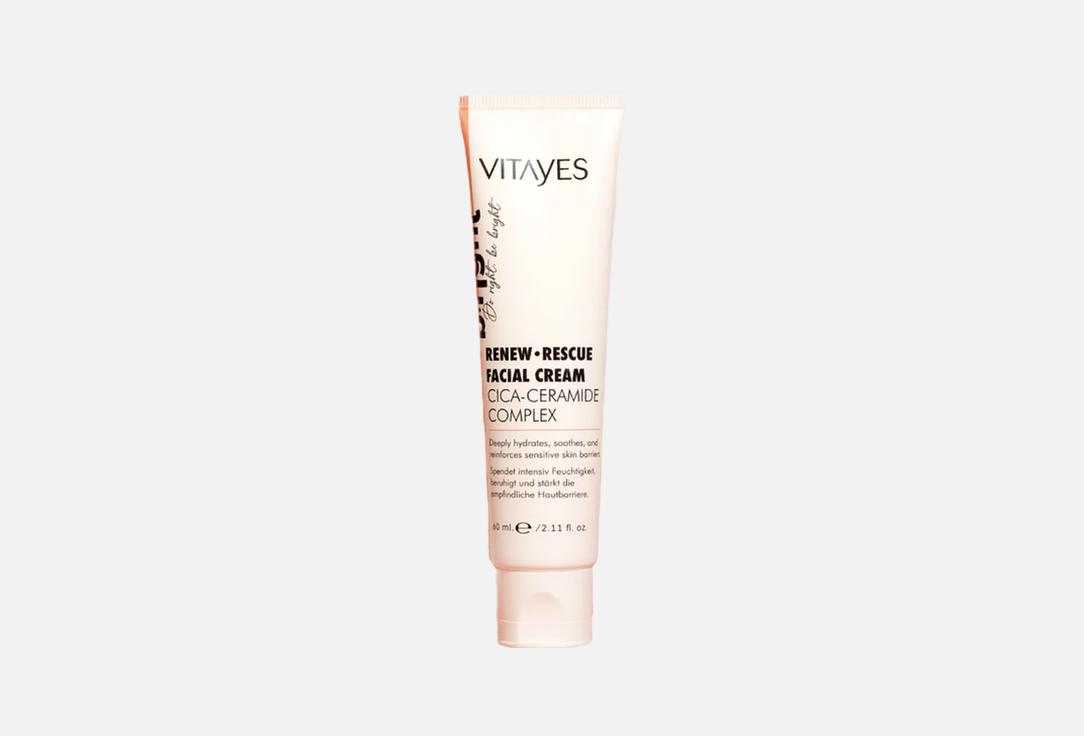 Vitayes Hydrating face Cream Bright CICA-Ceramide 60 ml Vitayes Hydrating face Cream Bright CICA-Ceramide