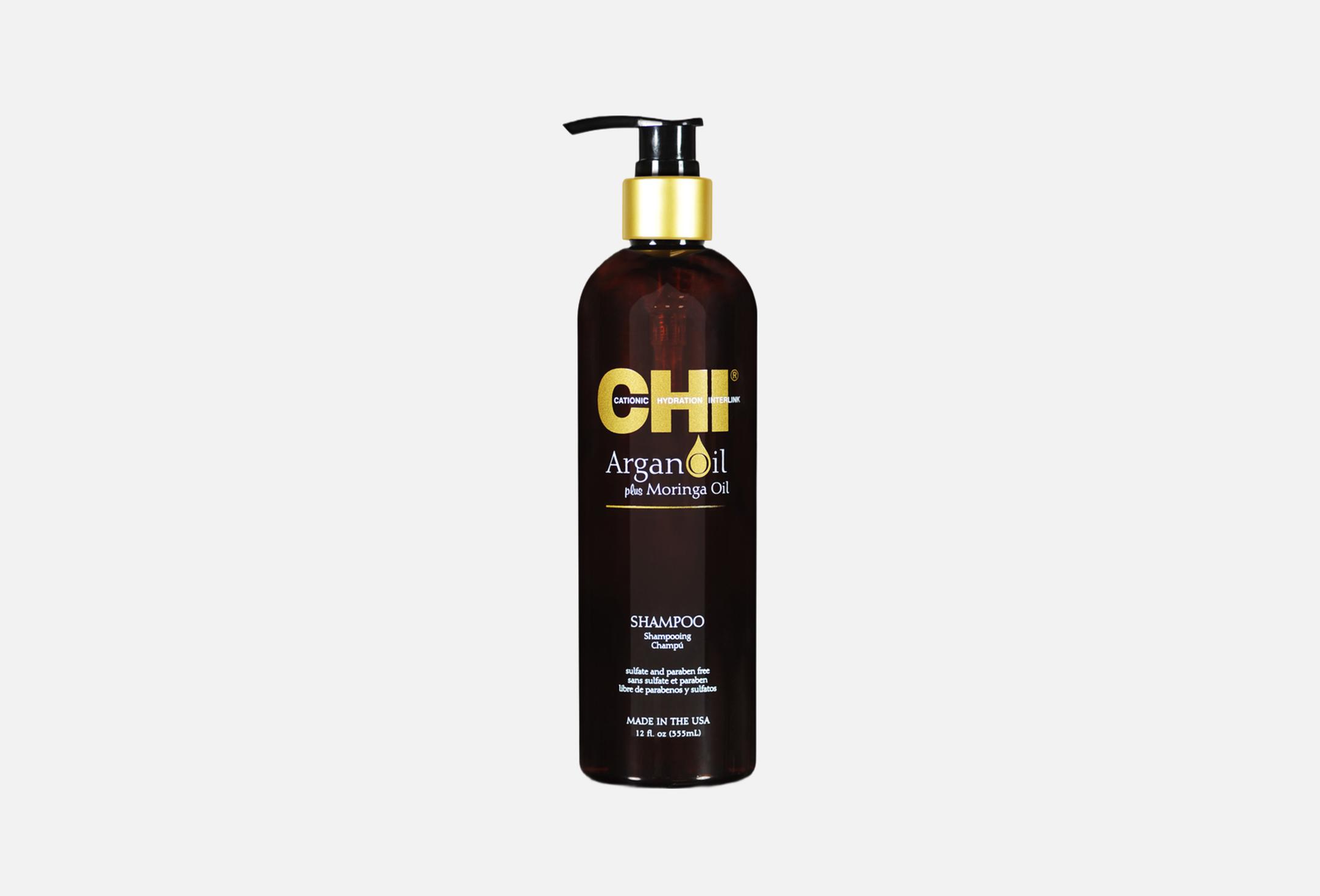 Argan Oil  340 