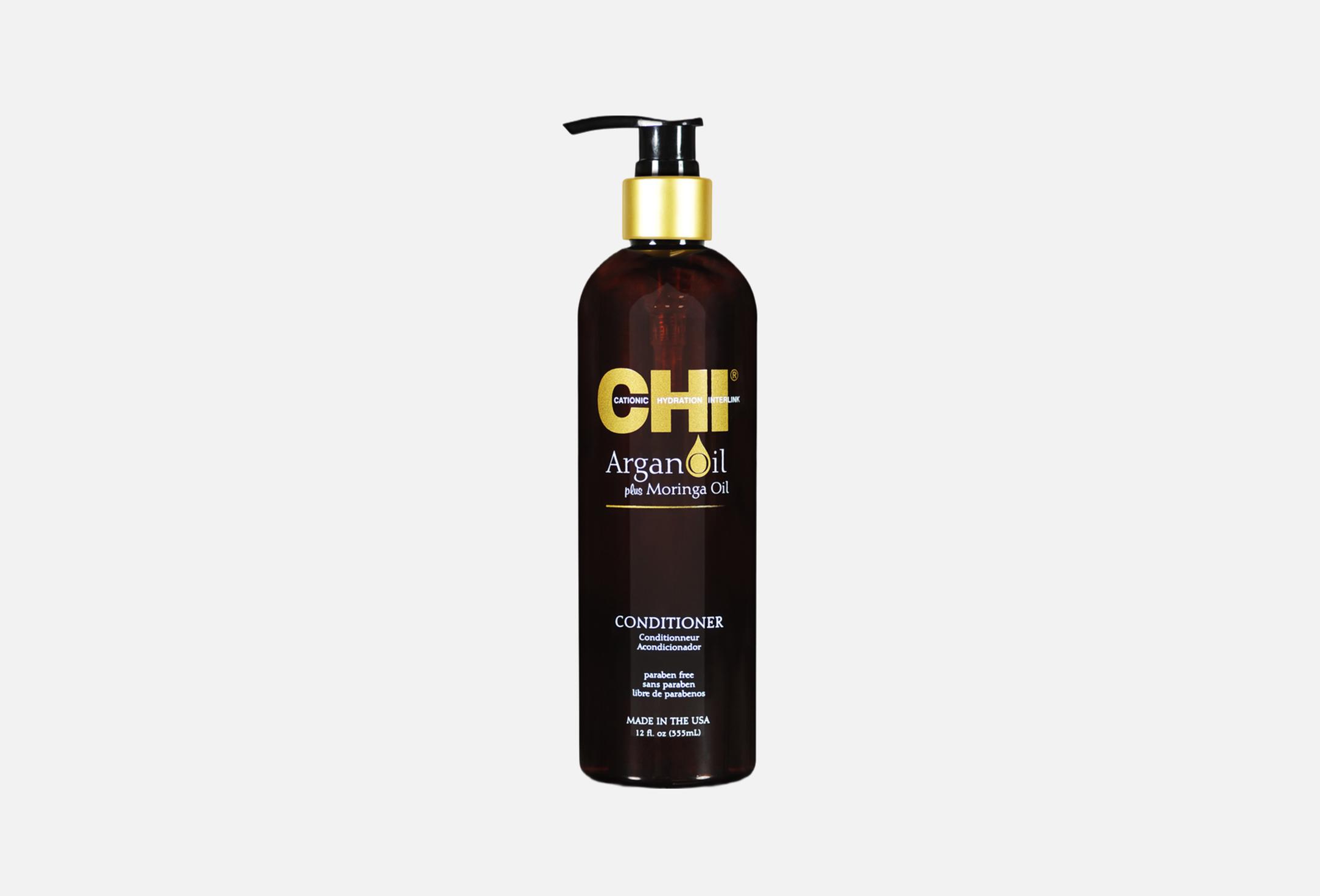 Argan Oil  340 