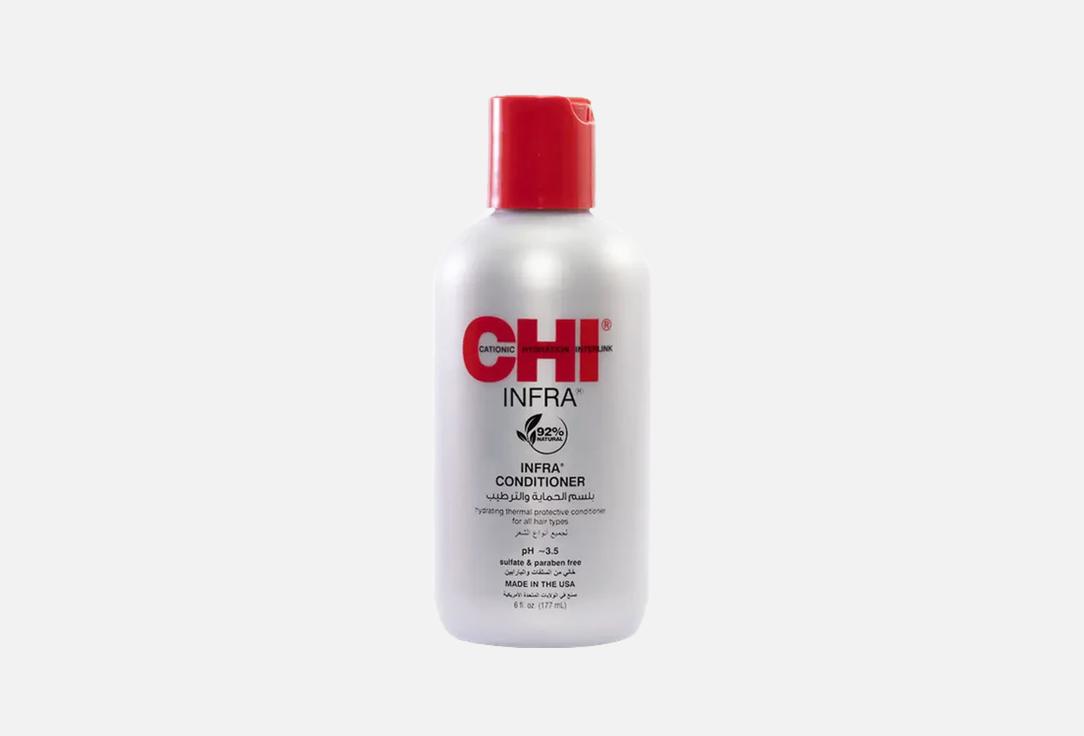 CHI Strengthening Conditioner Infra 177 ml CHI Strengthening Conditioner Infra