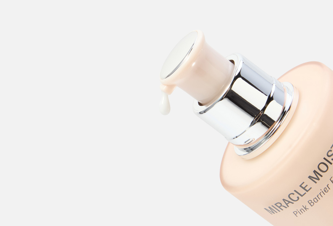OHUI Moisturizing face Emulsion Miracle moisture pink barrier