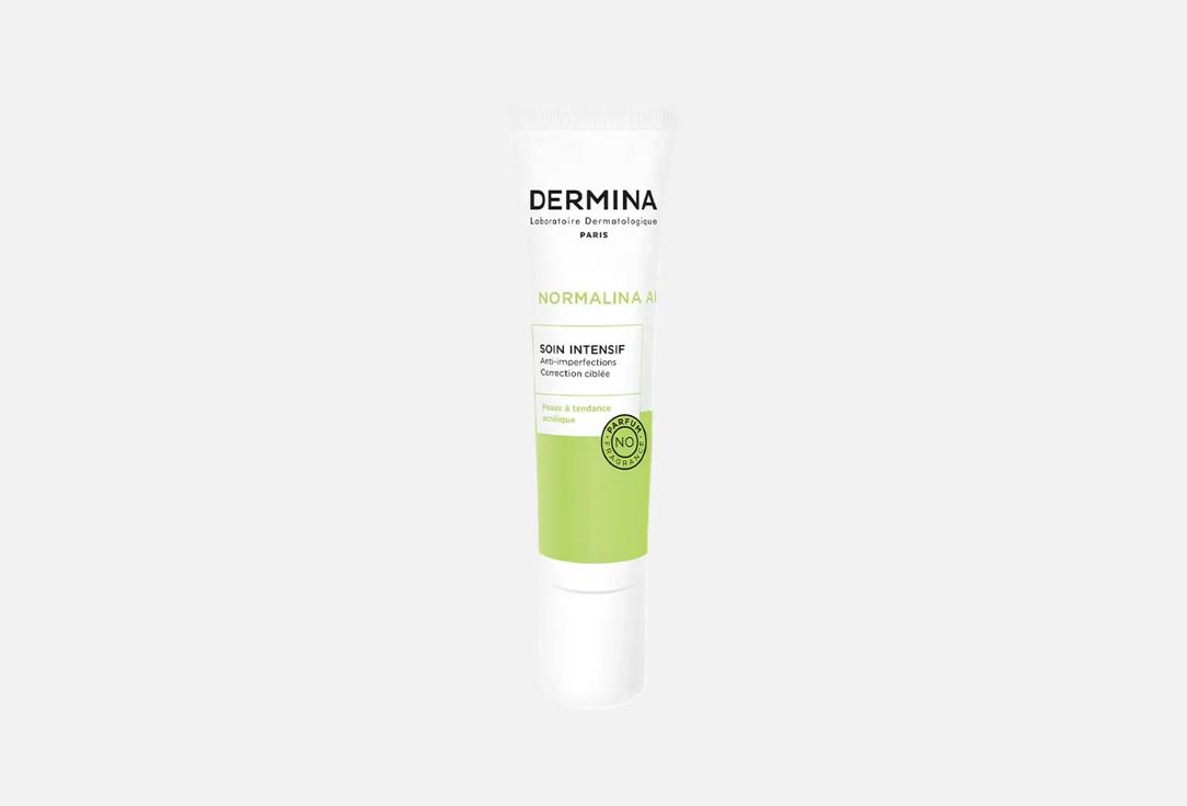 Dermina Anti-acne face cream Normalina Anti-Imperfections Care