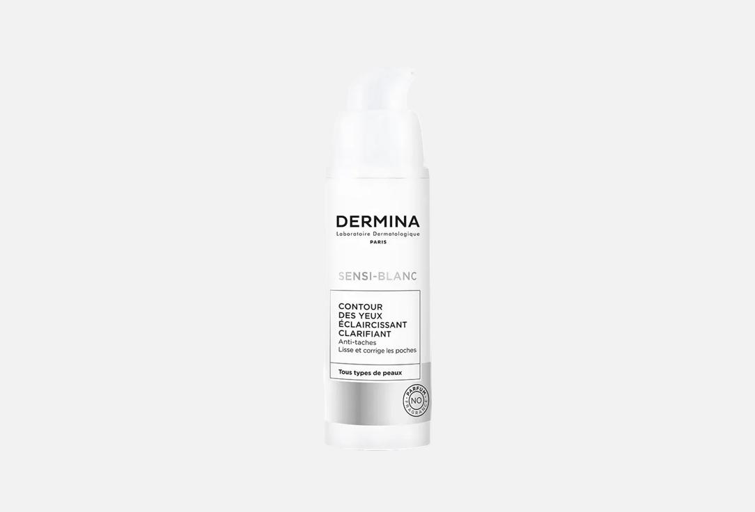 Dermina Eye Cream Sensi-Blanc Whitening Eye Contour