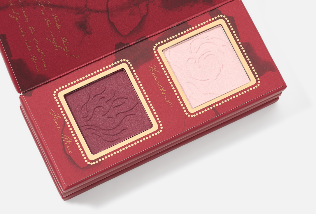 شيغلام باليت ظلال العيون إمبر روز