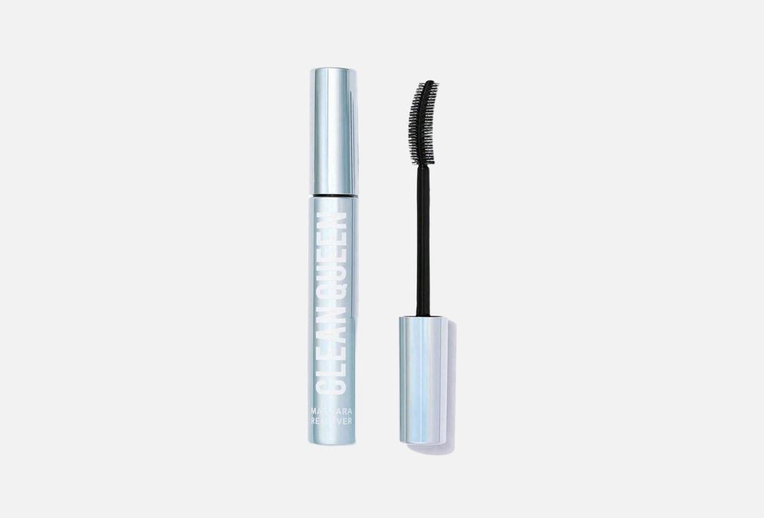 Sheglam Mascara Remover Clean Queen
