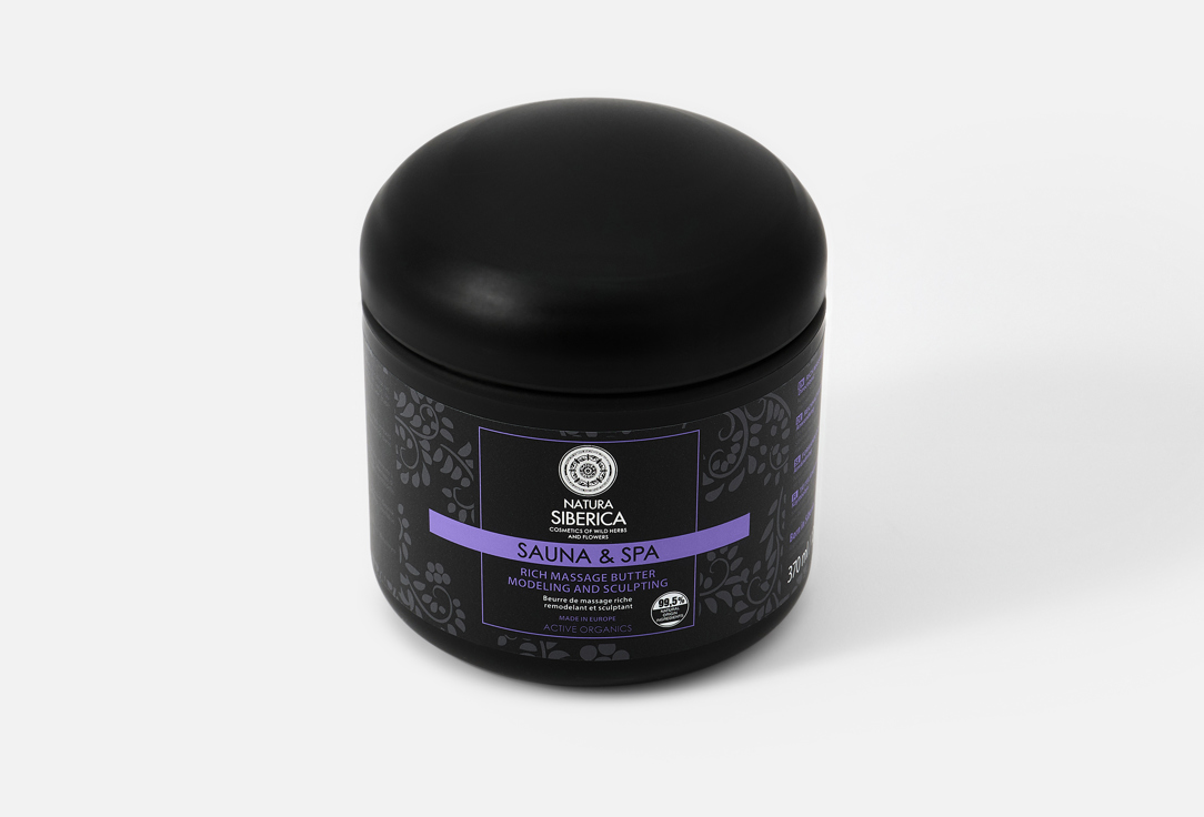 Natura Siberica Body Butter Sauna&Spa Rich Massage Butter