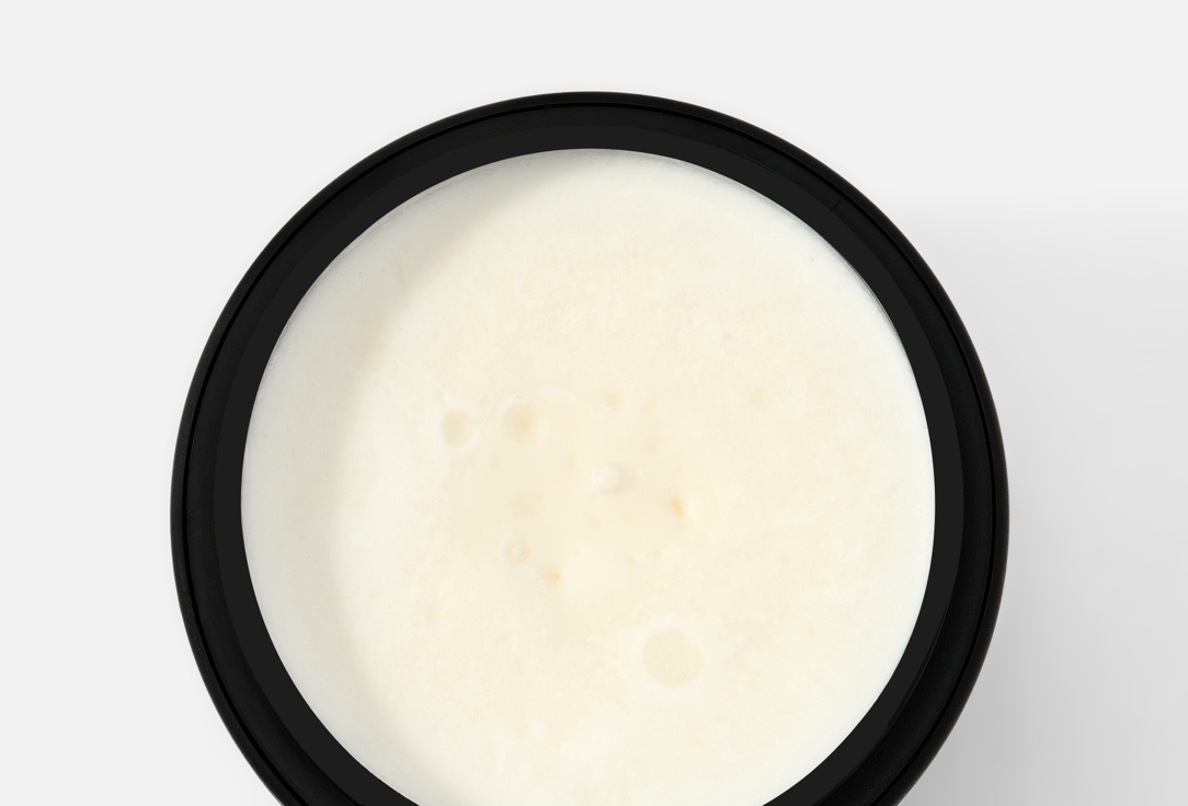 Natura Siberica Body Butter Sauna&Spa Rich Massage Butter