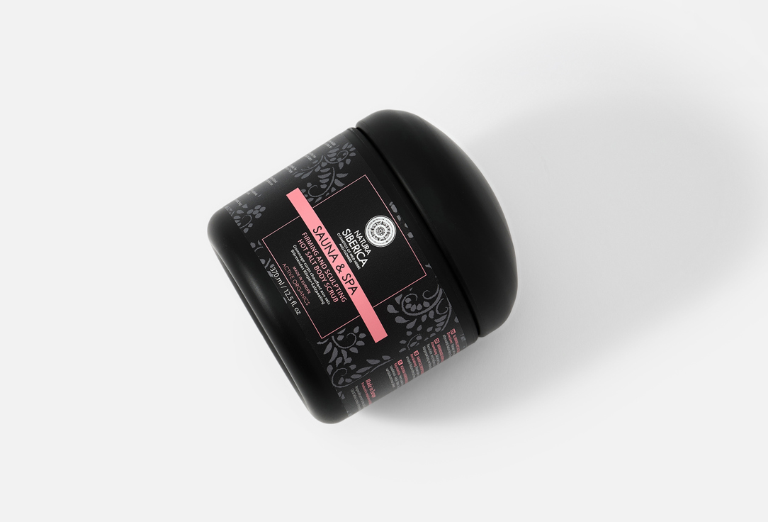 Natura Siberica Body Scrub Sauna&Spa Slimmig Hot Salt Scrub