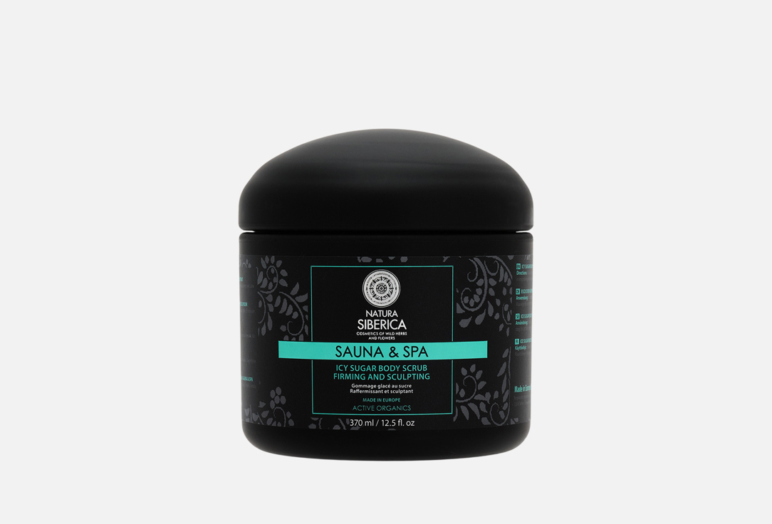 Natura Siberica Body Scrub Sauna&Spa Icy Sugar Scrub