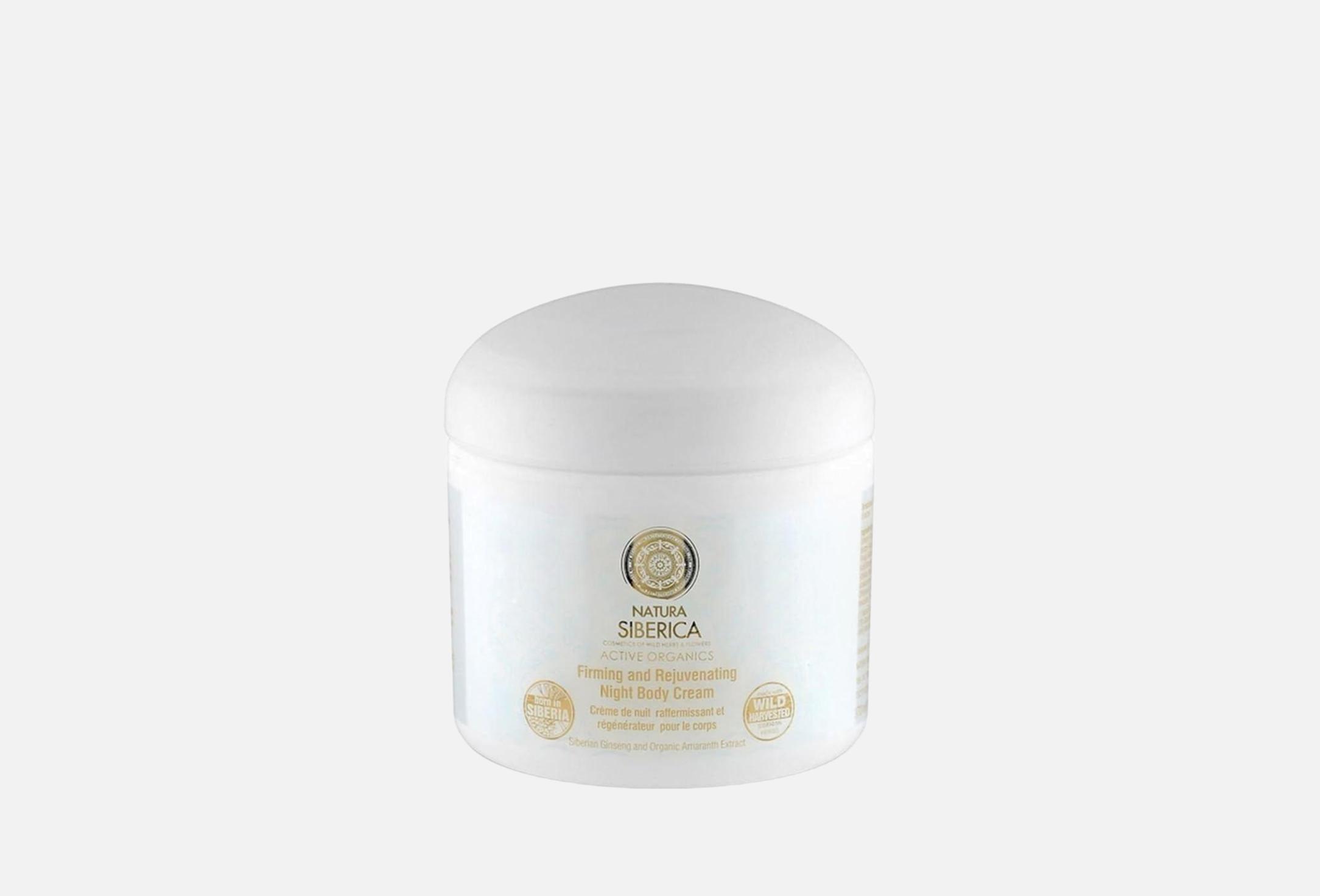 FIRMING AND REJUVENATING CREAM  370 