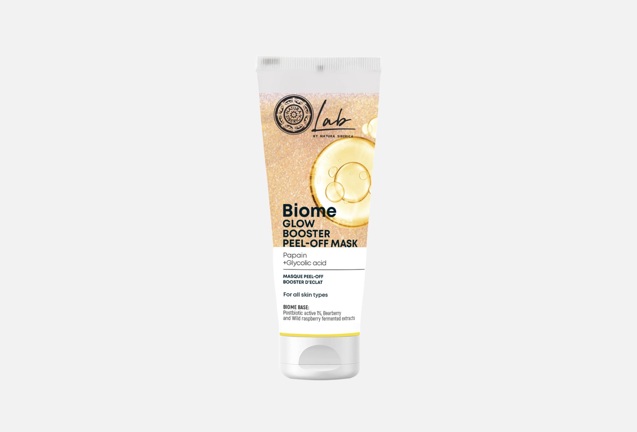 Biome Glow Booster Peel-Off Mask 75