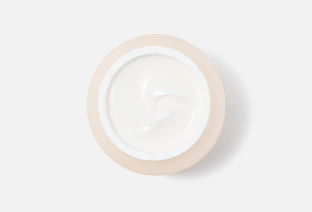 marocMaroc Nourishing Face Cream Richesse d'Arganier 50 ml marocMaroc Nourishing Face Cream Richesse d'Arganier