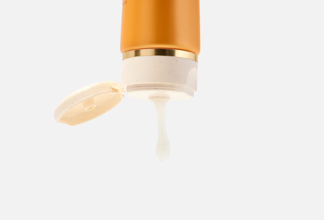 marocMaroc Nourishing Shower Milk Infusion d'Orange 150 ml marocMaroc Nourishing Shower Milk Infusion d'Orange