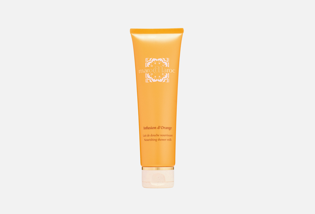 marocMaroc Nourishing Shower Milk Infusion d'Orange 150 ml marocMaroc Nourishing Shower Milk Infusion d'Orange