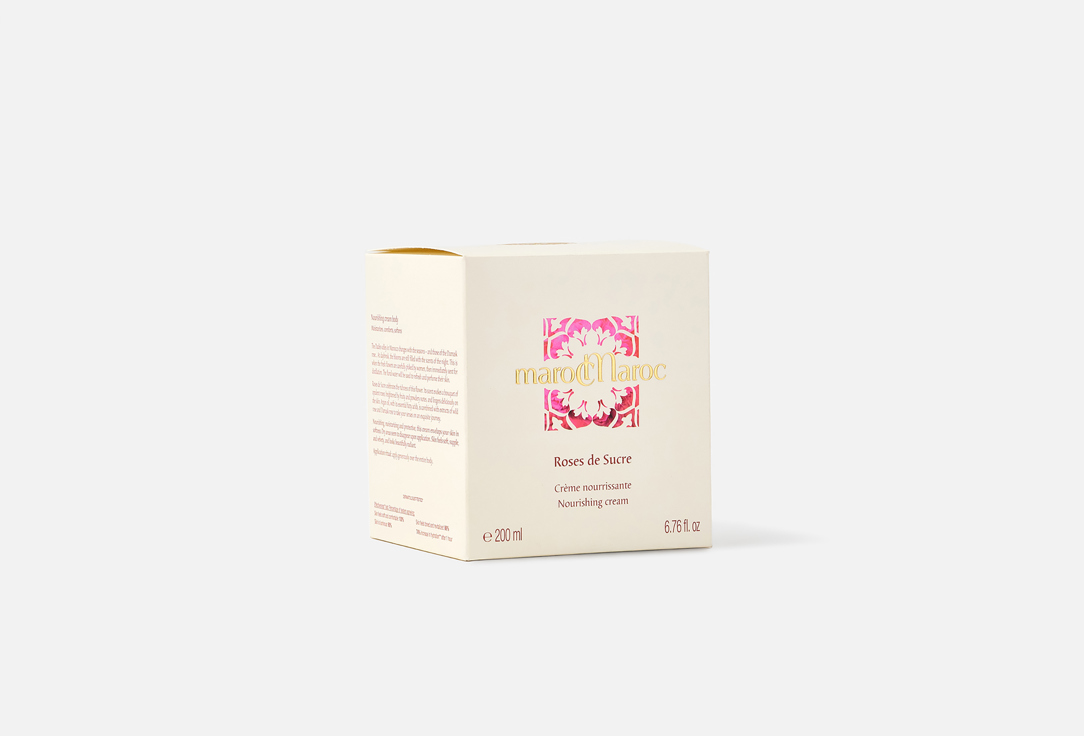 marocMaroc Nourishing Body Cream Roses de sucre