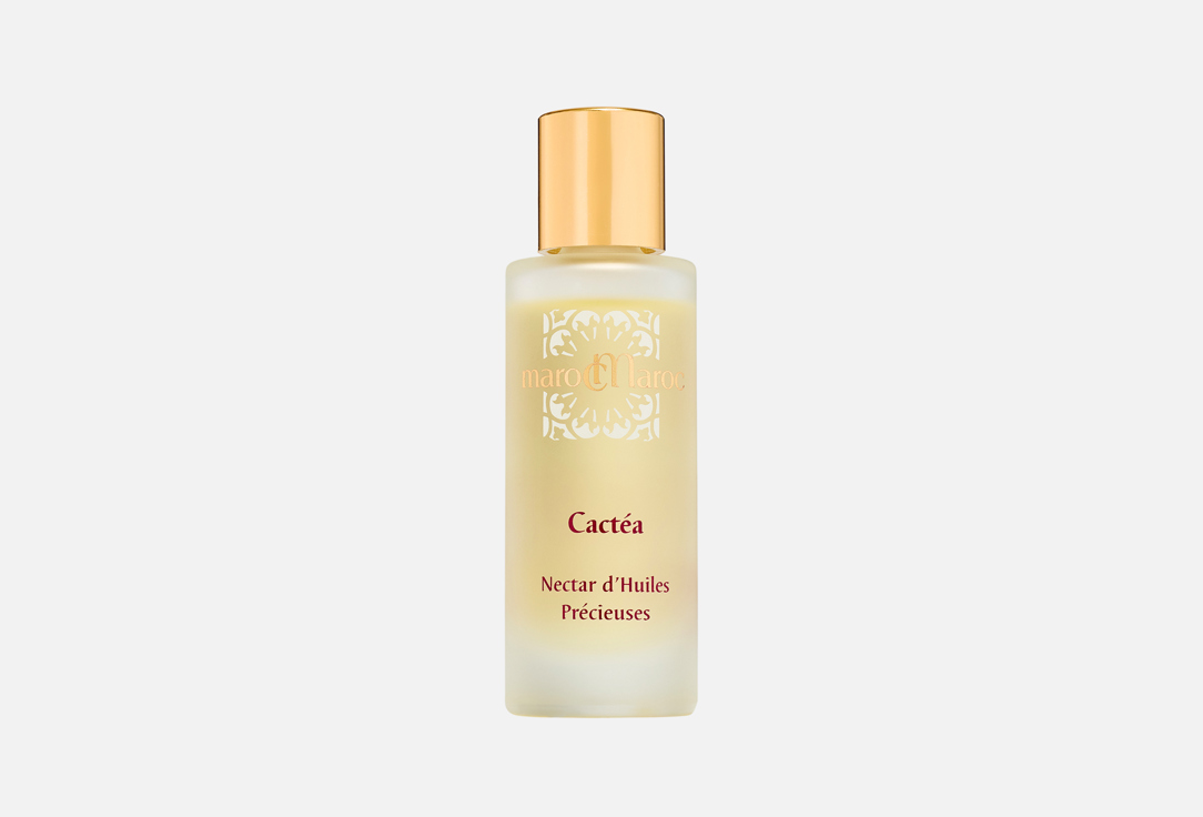marocMaroc Soothing Face Serum-Oil Cactea 30 ml marocMaroc Soothing Face Serum-Oil Cactea