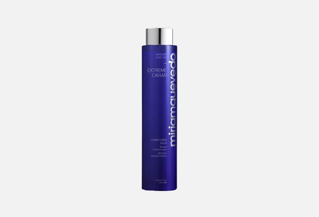 Miriam Quevedo Conditioner Balm EXTREME CAVIAR