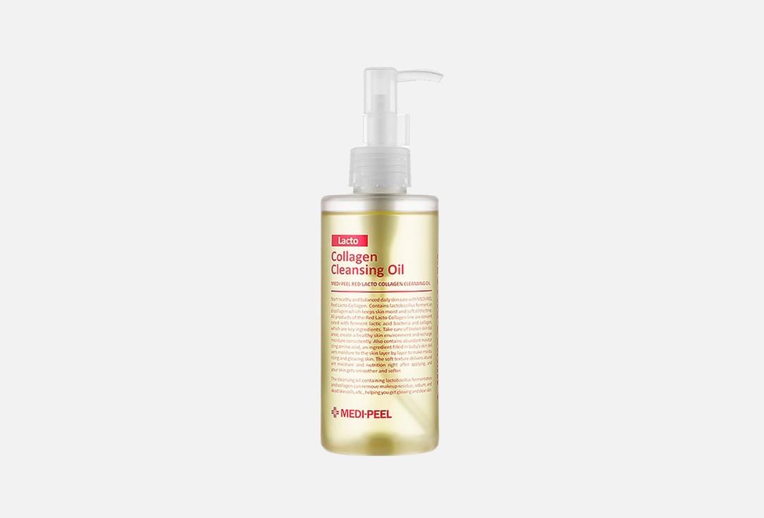 MEDI-PEEL CLEANSING OIL RED LACTO COLLAGE