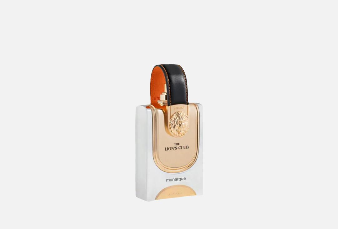 ARMAF Eau de Parfum The Lions Club Monarque