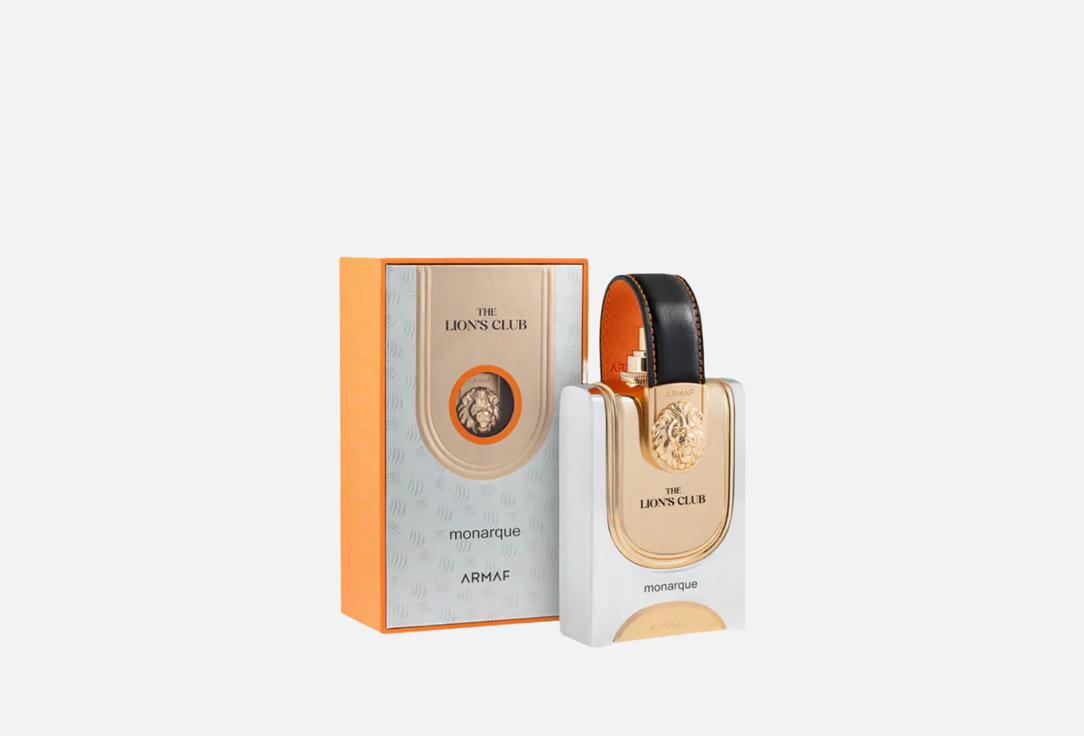 ARMAF Eau de Parfum The Lions Club Monarque