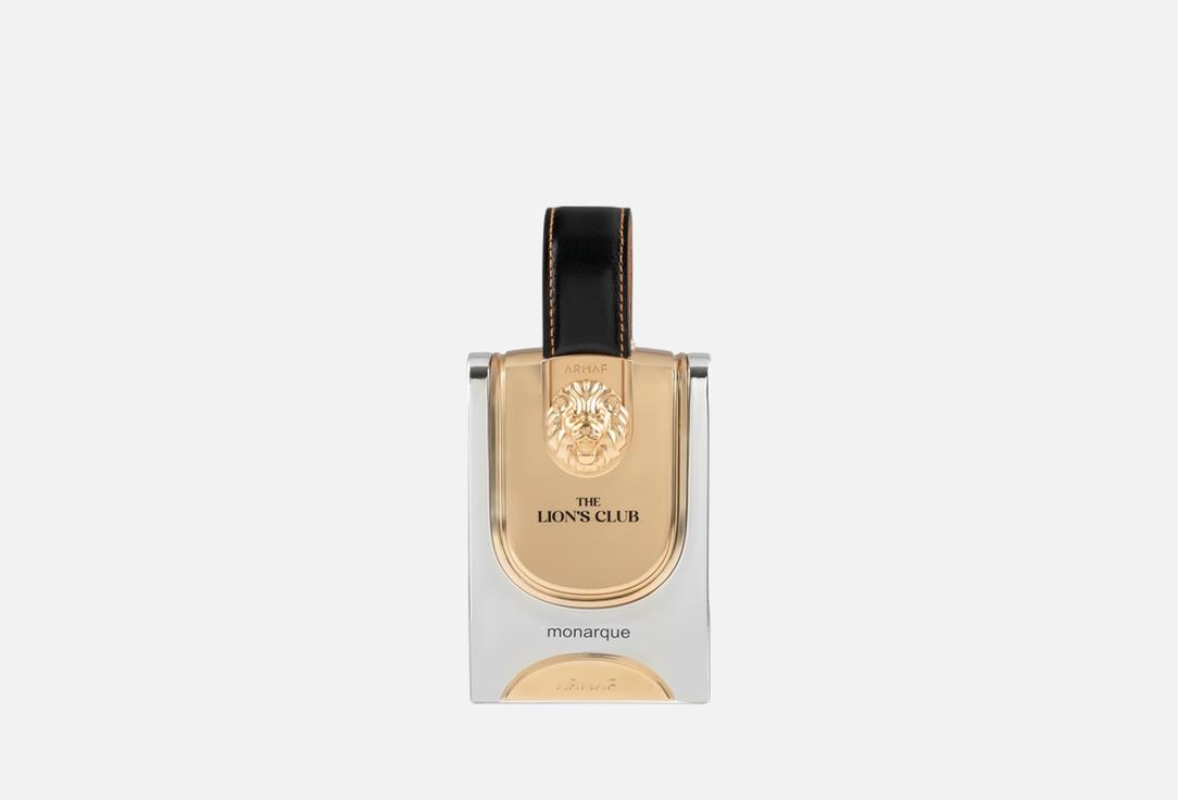 ARMAF Eau de Parfum The Lions Club Monarque
