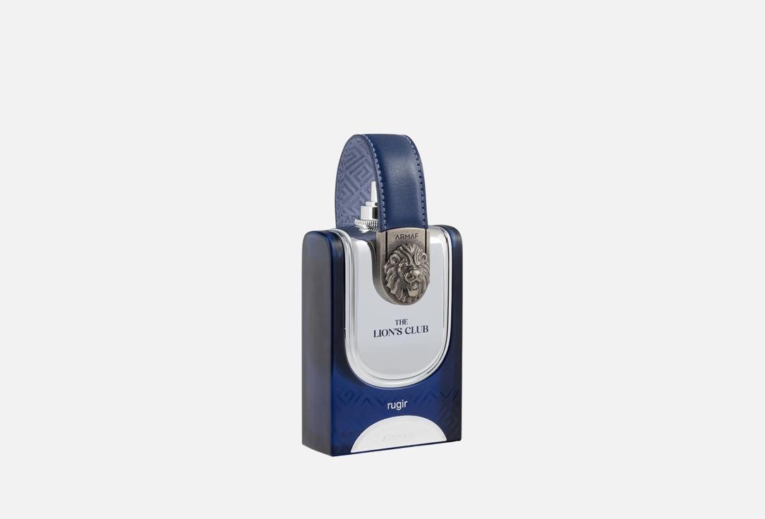 ARMAF Eau de Parfum The Lions Club Rigur