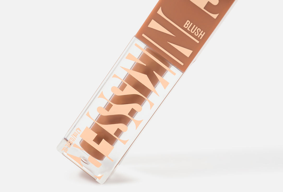 Maybelline New York Liquid Glow Blush SUNKISSER
