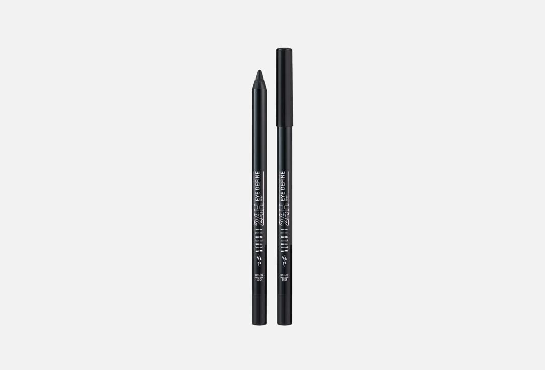 Neverti Waterproof eye pencil Eye Define Liner
