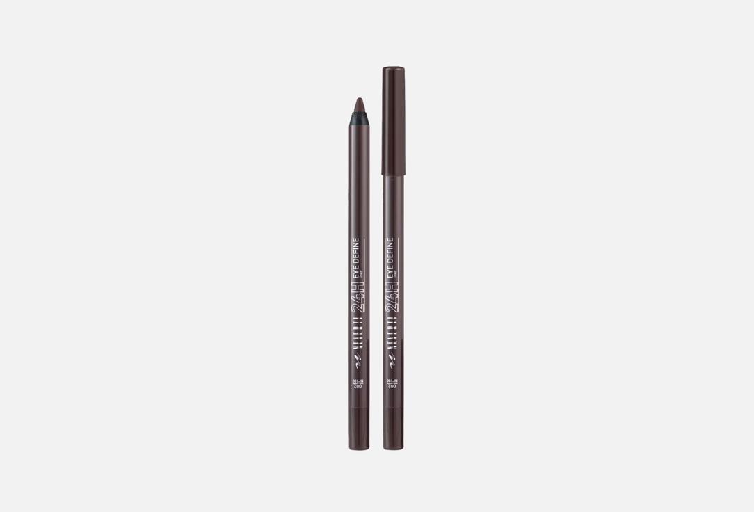 Neverti Waterproof eye pencil Eye Define Liner