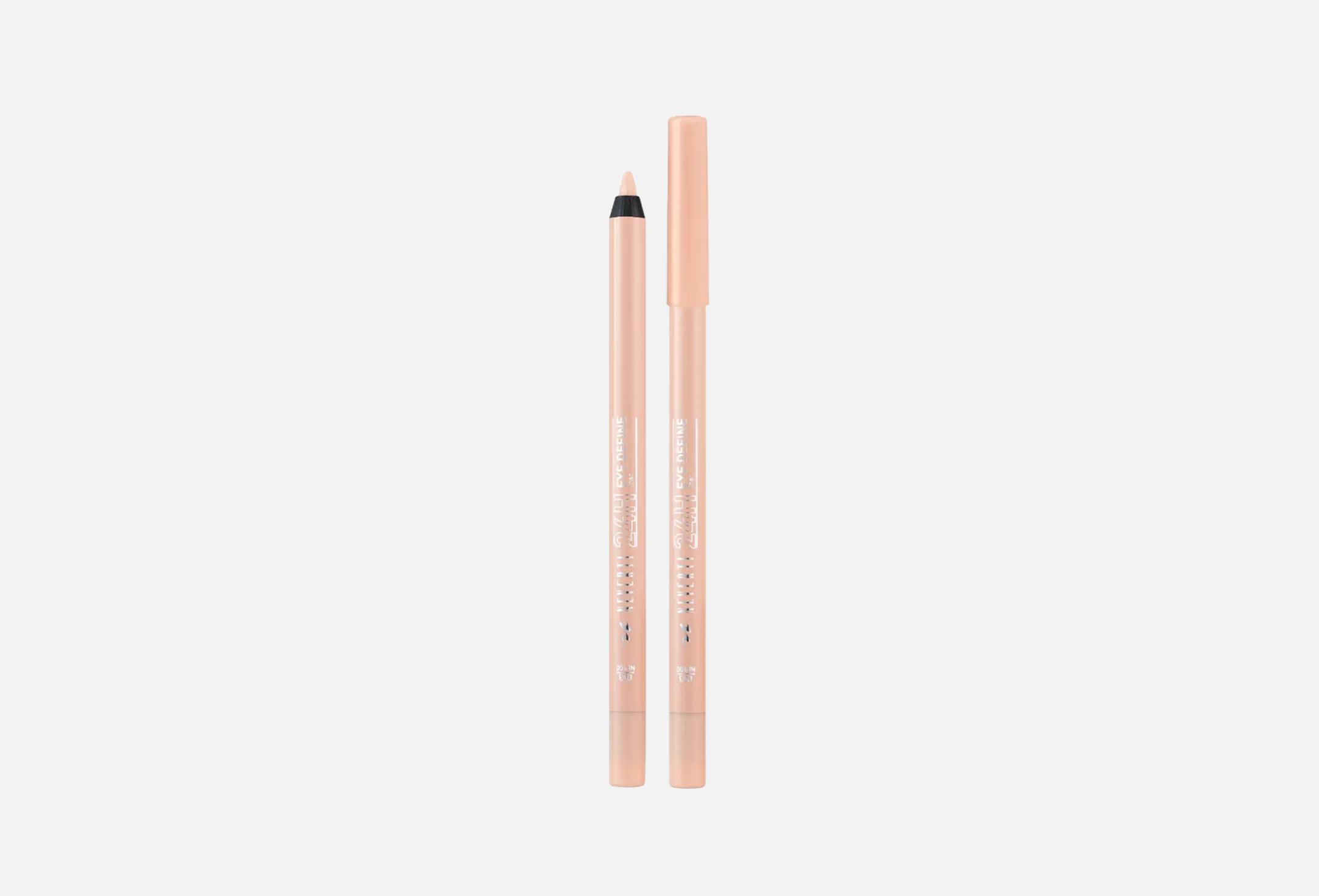 Eye Define Liner 1.2 03