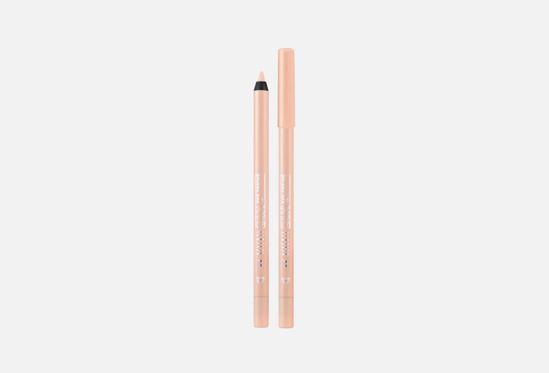 Neverti Waterproof eye pencil Eye Define Liner 03 1.2 g Neverti Waterproof eye pencil Eye Define Liner