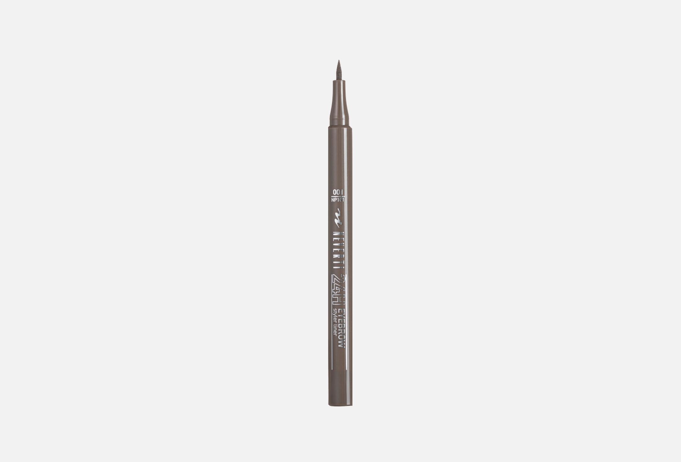 Eyebrow Styler  1 01