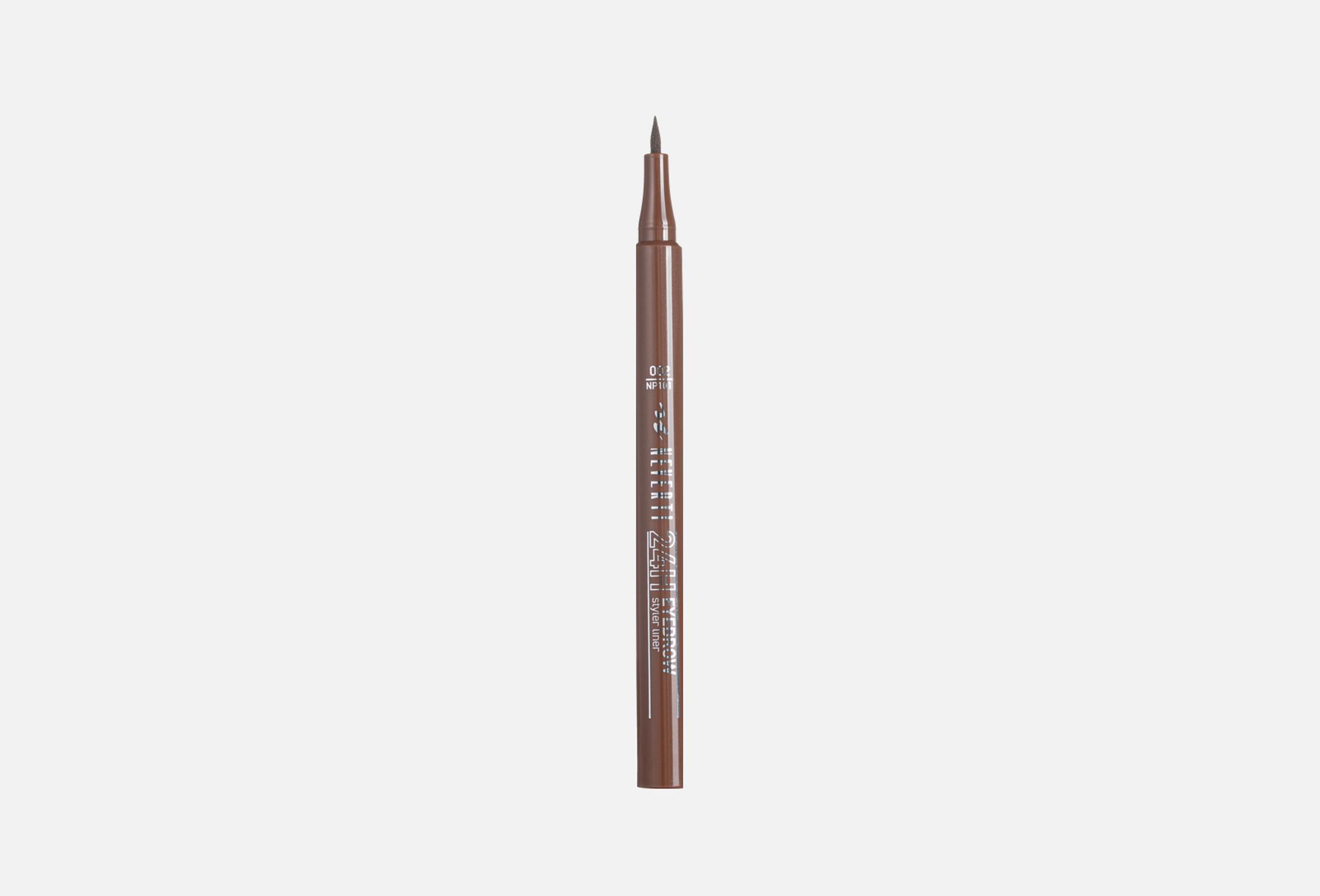 Eyebrow Styler  1 02