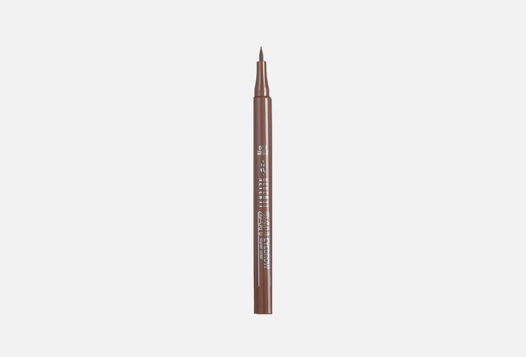 Neverti Waterproof liquid eyebrow liner Eyebrow Styler