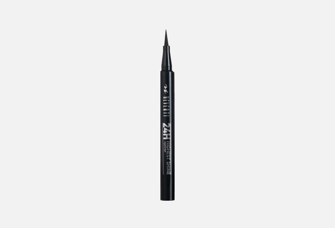 Neverti Eyeliner Highest Shine