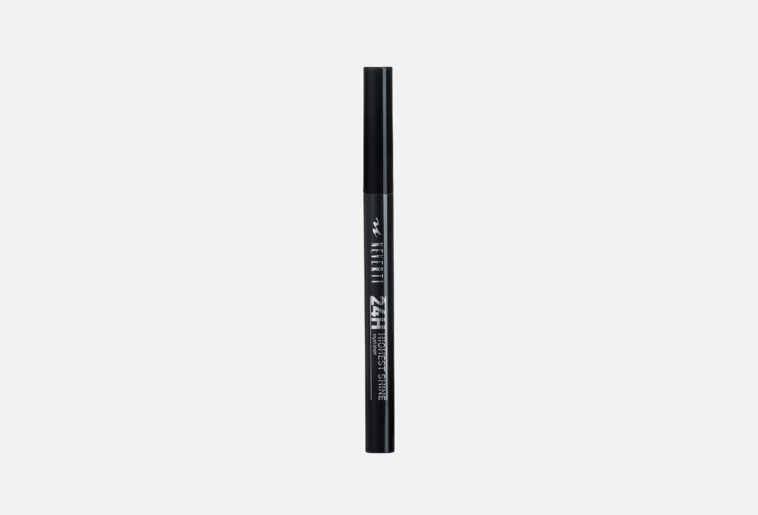 Neverti Eyeliner Highest Shine