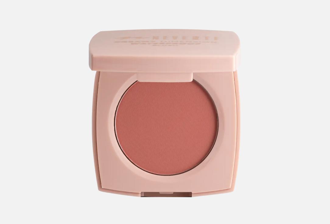 Neverti Waterproof blush Creamy Dimension