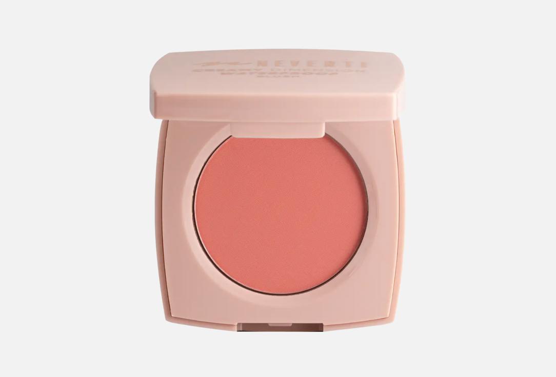 Neverti Waterproof blush Creamy Dimension