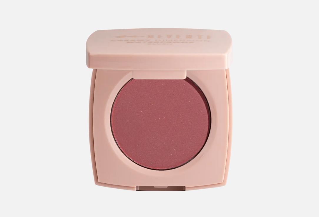 Neverti Waterproof blush Creamy Dimension
