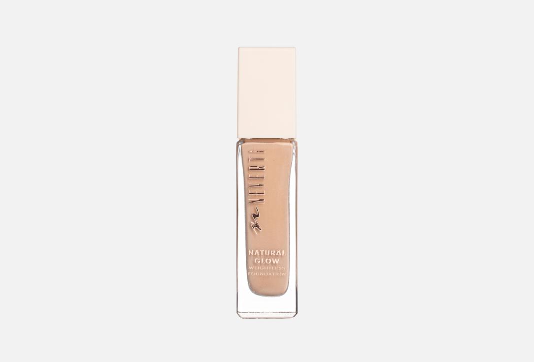 Neverti Moisturizing foundation NATURAL GLOW