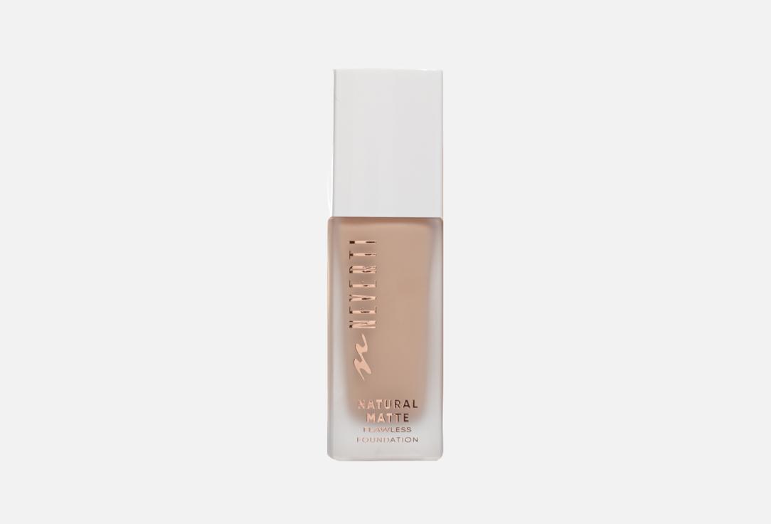 Neverti Moisturizing foundation NATURAL MATTE