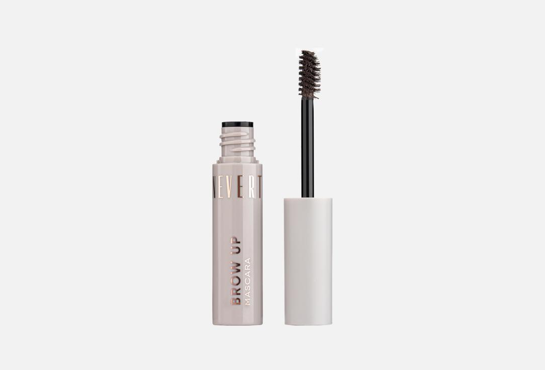 Neverti Quick-dry brow mascara BROW UP MASCARA