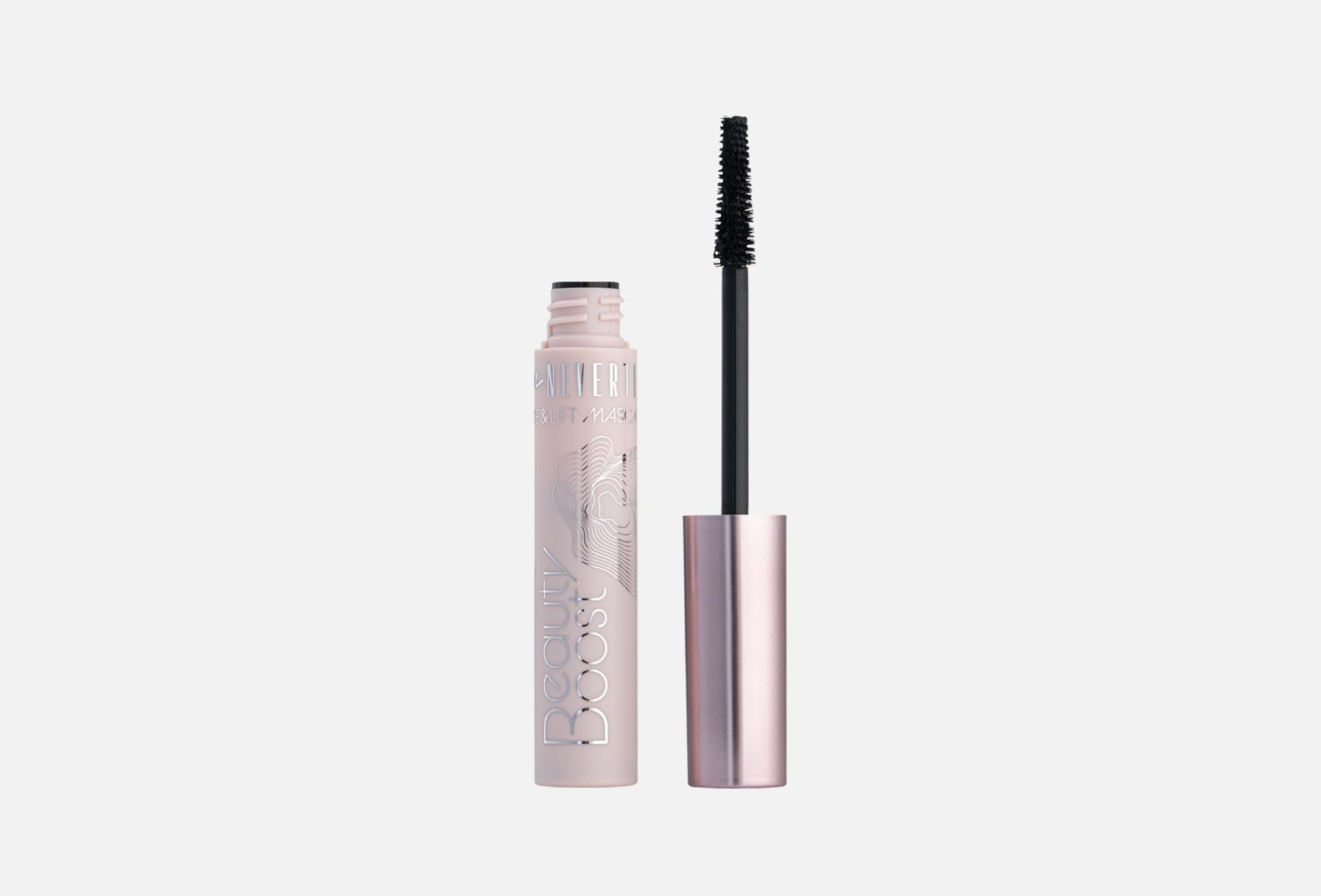 BEAUTY BOOST VOLUME & LIFT  12 001, Black
