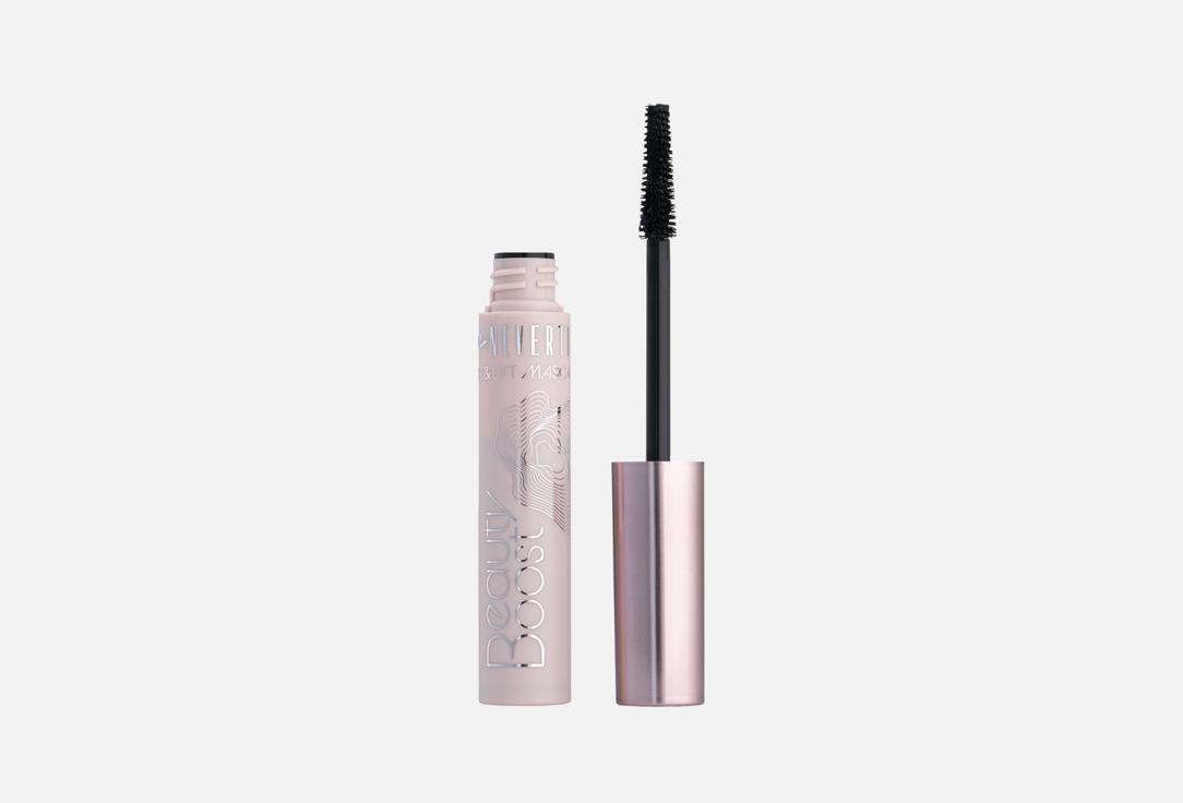 Neverti Volumizing mascara BEAUTY BOOST VOLUME & LIFT