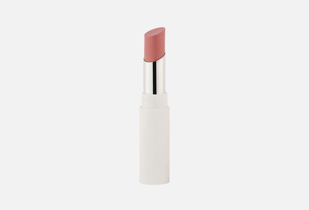 Neverti Matte lipstick LIMITLESS KISS