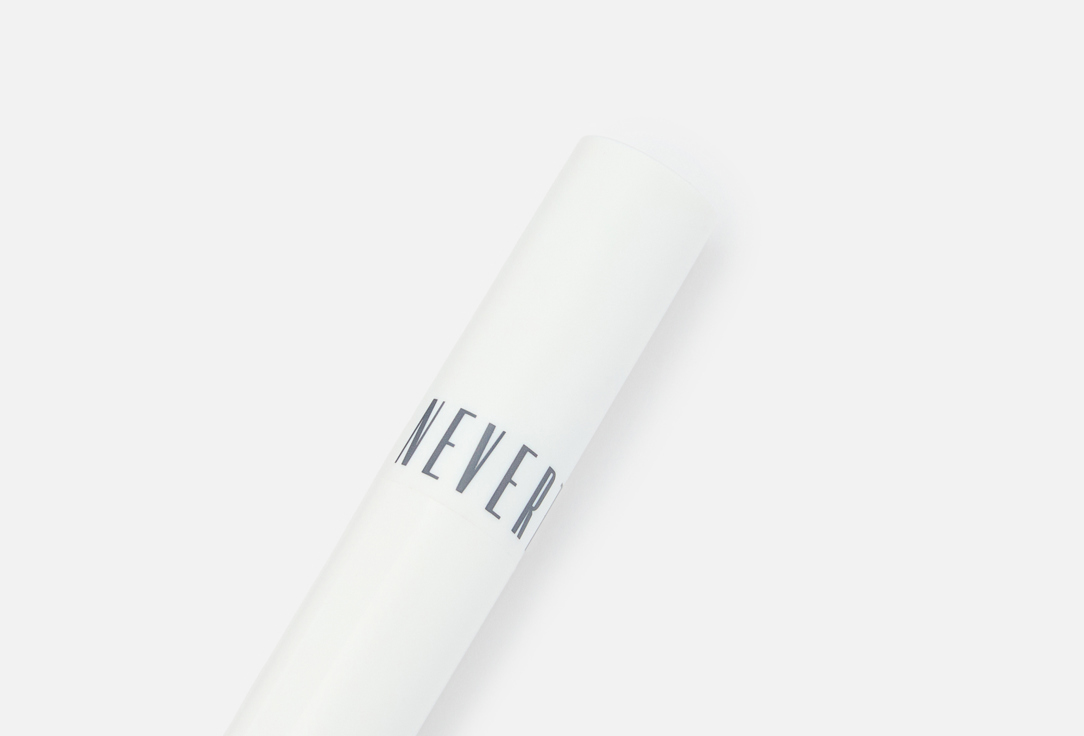 Neverti Matte lipstick LIMITLESS KISS