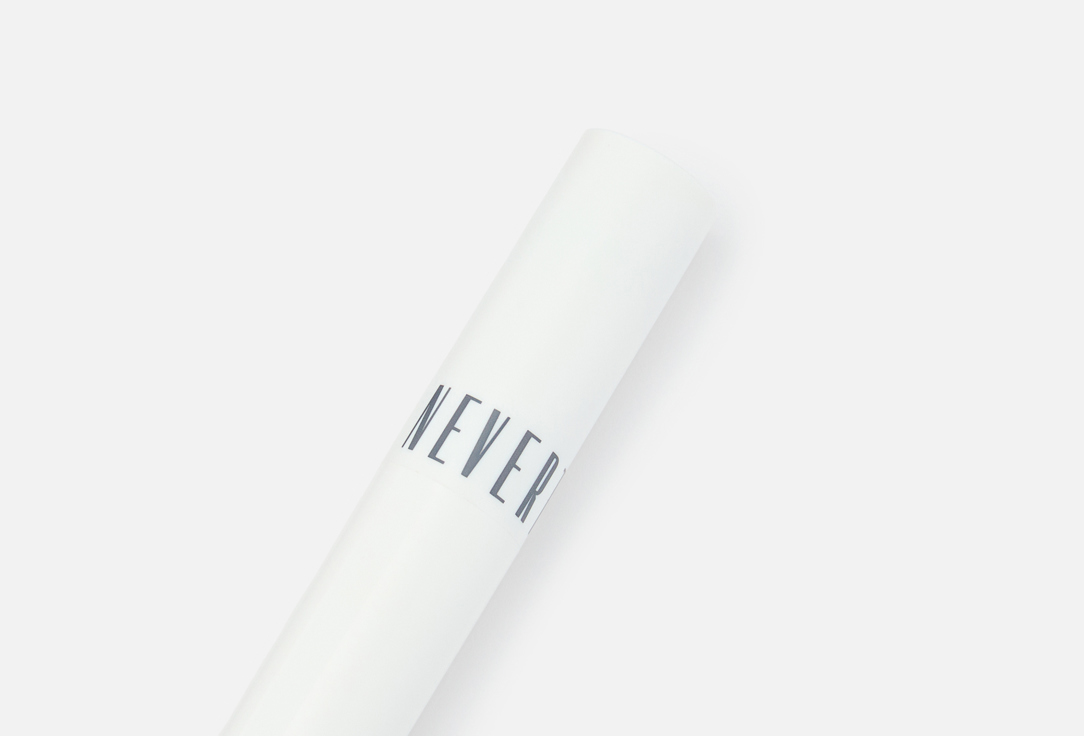 Neverti Matte lipstick LIMITLESS KISS 007, Better Than Yours 3 g Neverti Matte lipstick LIMITLESS KISS