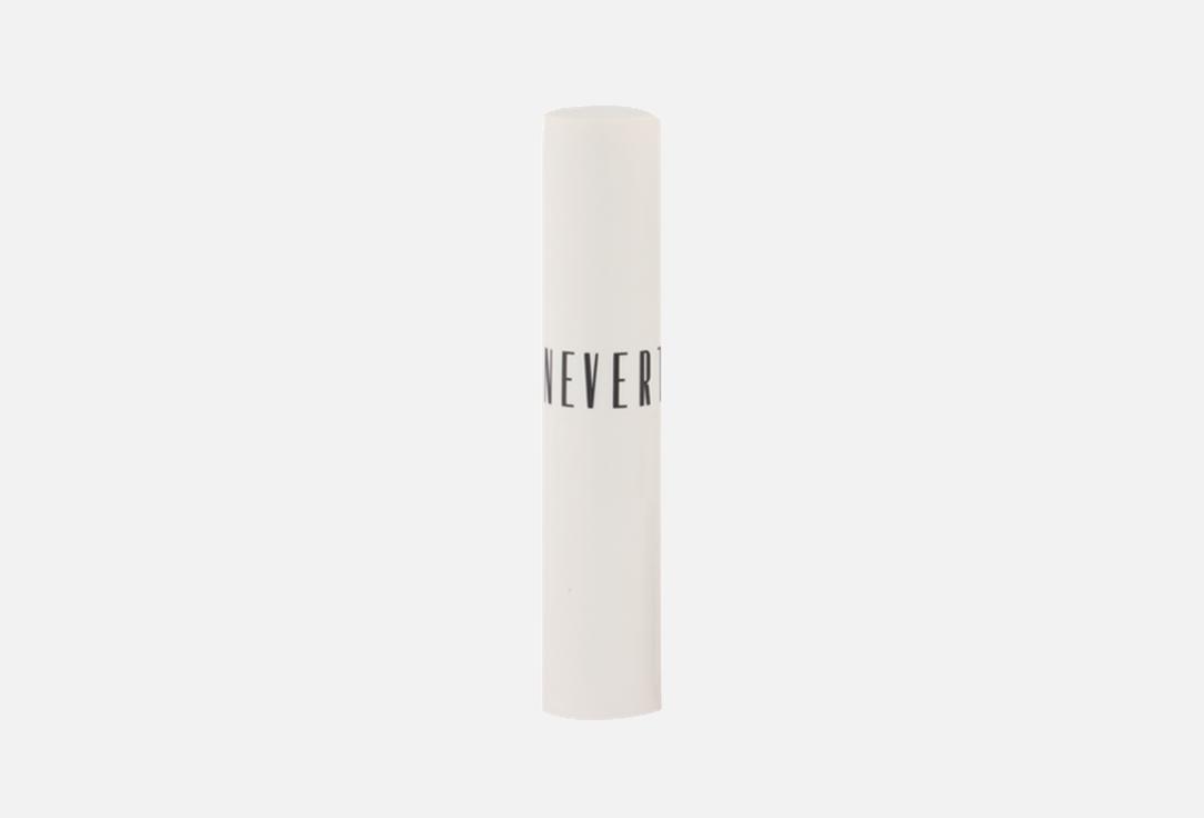 Neverti Matte lipstick LIMITLESS KISS