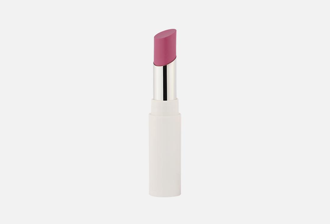 Neverti Matte lipstick LIMITLESS KISS
